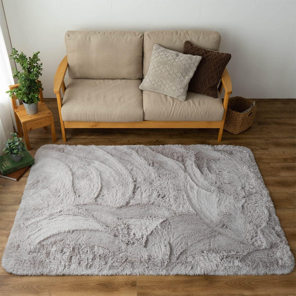 Excellent Muti II Washable Shaggy Rug [95 x 140cm]