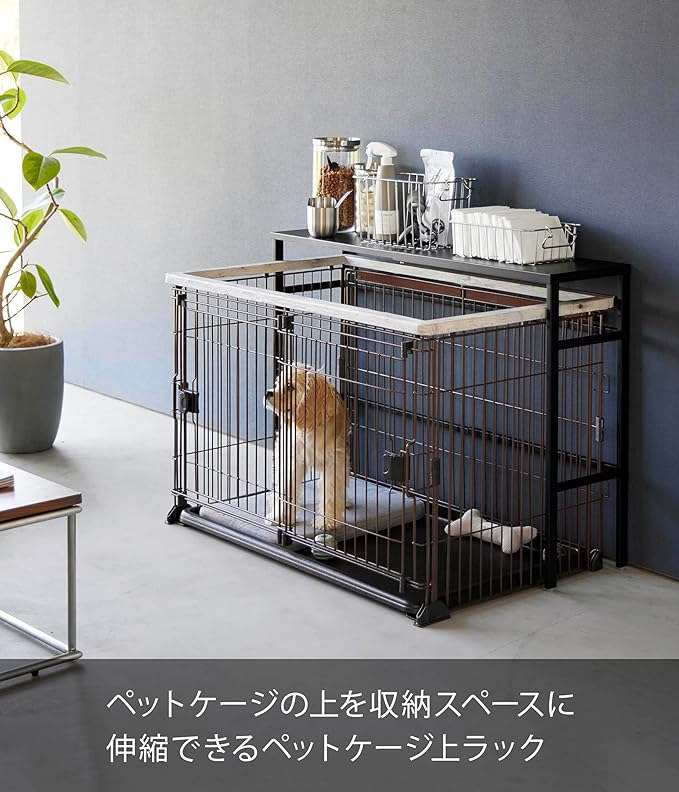 tower extendable pet cage top rack black console table side table