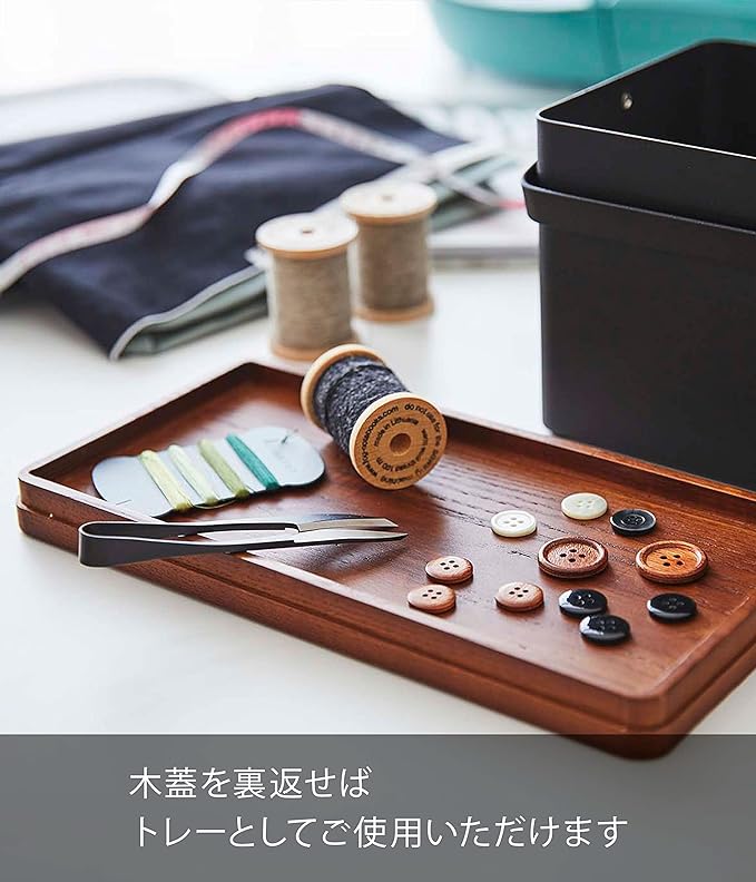 tower sewing box black movable tray with handle