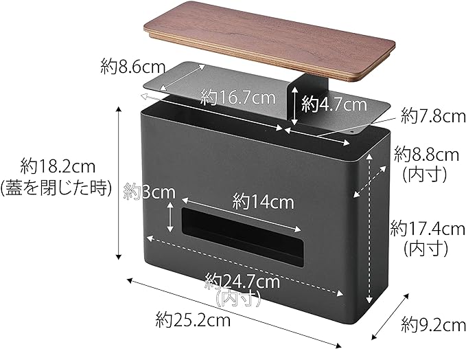 RIN ティッシュ&ウェットシートケース ブラウン ティッシュケース コンパクト 省スペース