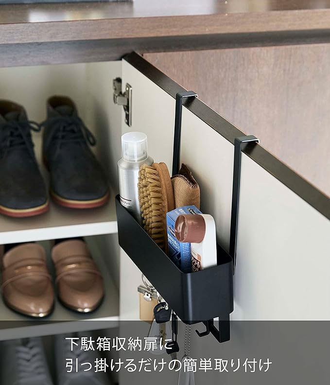 smart hook-equipped shoe cabinet door storage rack black umbrella shoe care goods storage entryway storage