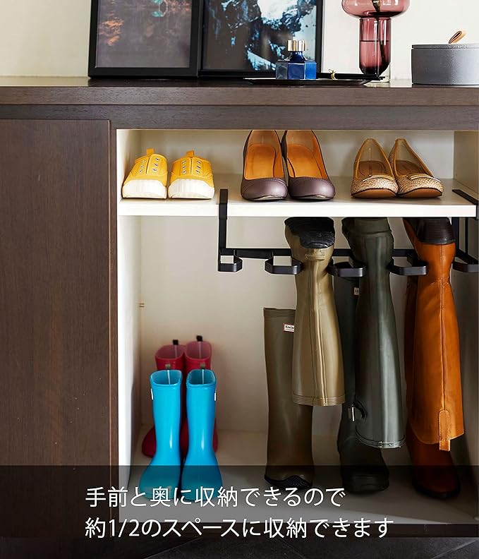 frame Shoe cabinet medium-sized boots &amp; boot holder Black frame Just insert it into the shelf inside the shoe cabinet Boot storage Shoe storage