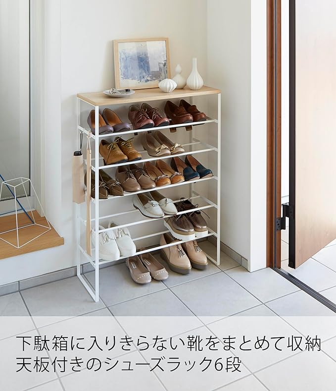 Tower Shoe Rack with Top, 6 Tiers, White, Shoe Cabinet, Shoe Storage, Hooks Included