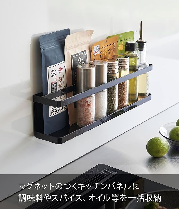 tower Magnet Fridge Side Supplement &amp; Condiment Rack Black Spice Rack Tray Storage All-in-One Storage