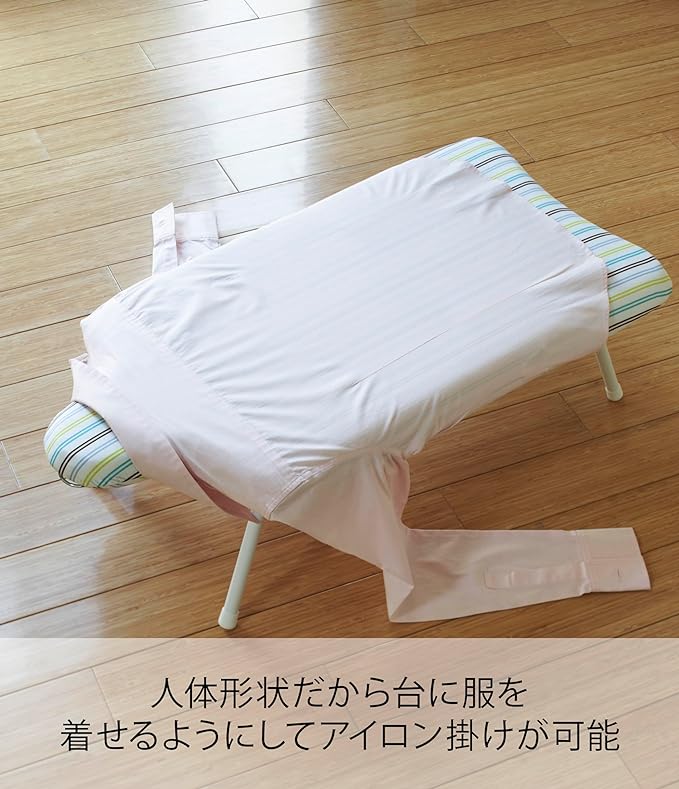 Solution Human Body Ironing Board G-1 Hang it in your closet, Button press function, Steel mesh structure