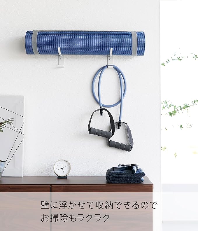 Tower Wall Yoga Mat Hanger for Plasterboard Walls, with Hooks, White, Training Mat Storage, Hole Marks Not Visible