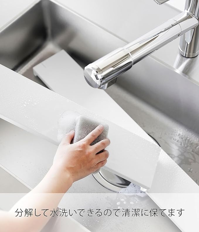 Tower Extendable Depth Exhaust Vent Cover, 60cm, for Stoves