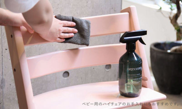 Multi-cleaner 500ml Orange &amp; Eucalyptus