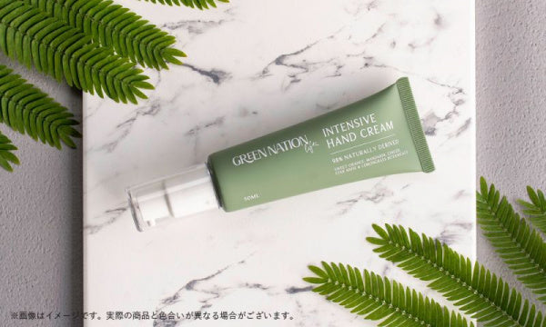 Intensive Hand Cream 50ml Lavender &amp; Thyme