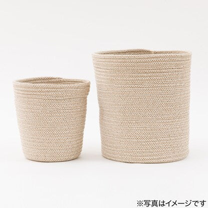 Pot cover (S beige HN715)