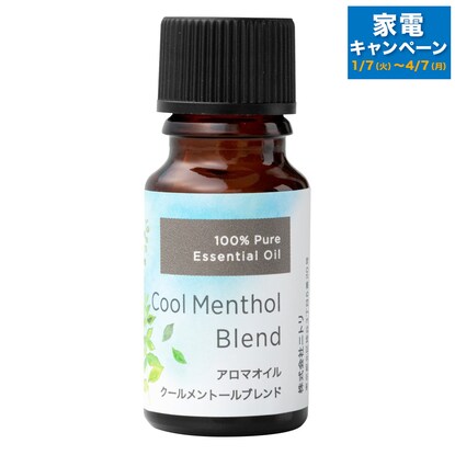 Aroma oil (Cool menthol blend 10ml)