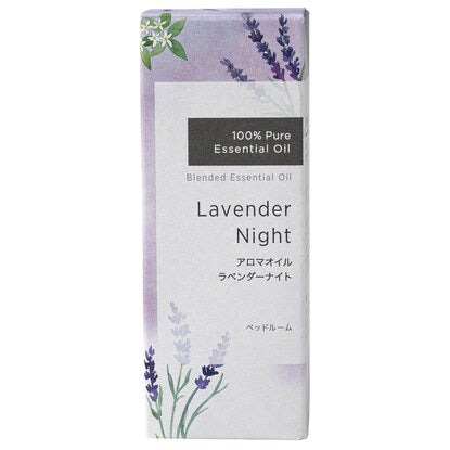 Aromatherapy oil (Lavender Night 30ml)