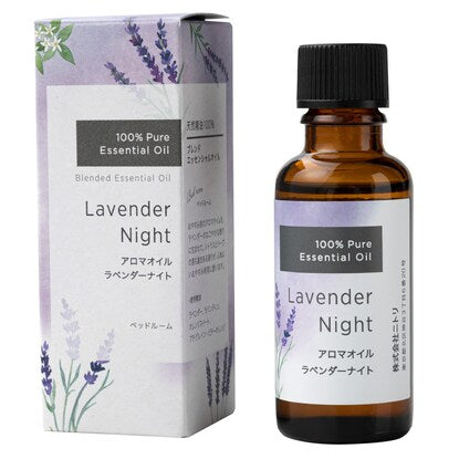 Aromatherapy oil (Lavender Night 30ml)