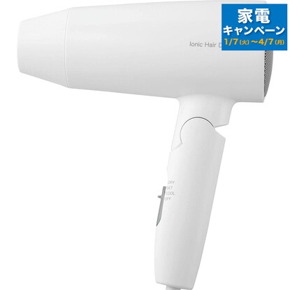 Negative ion hair dryer (M62039 White)