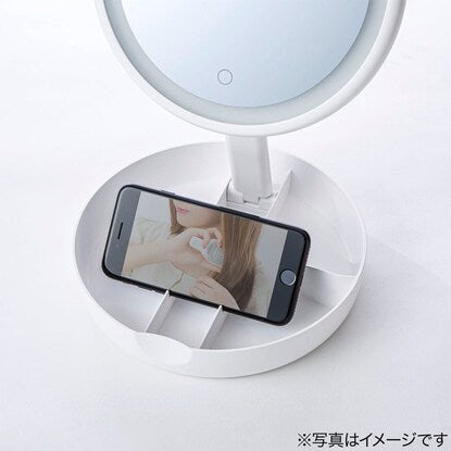 Rechargeable LED mirror with storage space for your smartphone (YPML-001)