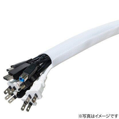 ケーブル・コードをくるっとまとめるクロスモール（L ホワイト）