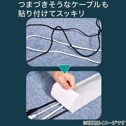 ケーブル・コードをくるっとまとめるクロスモール（L ホワイト）