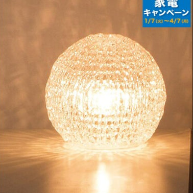 Ball lamp (Melo 2C-122TL)