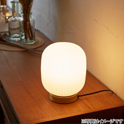 Glass shade table lamp ANV (Living in Comfort)