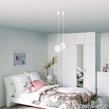 Pendant Light Clays S (C-262PS)