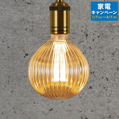 LED bulb-type antique-style light (E26 base, equivalent to 20W, G125RA-1AFA)