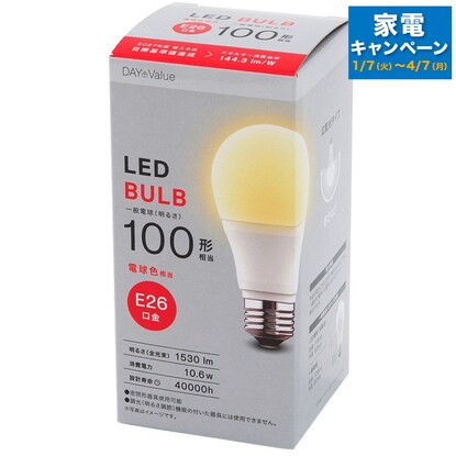 LED bulb (E26 base, 100W equivalent, warm white LEE100WM-L)