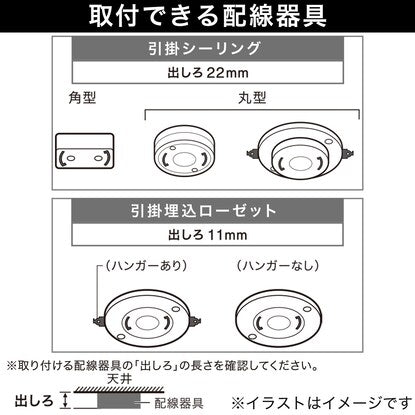 ペンダントライト（Nアサボ LBR）