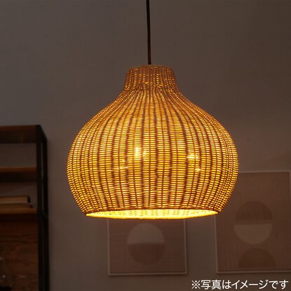 Rattan shade pendant light, 3 lights, ANM (Living in Comfort)