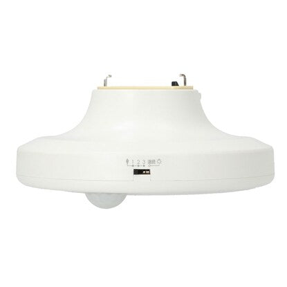 Sensor-equipped LED mini ceiling light Captor Daylight color (60D)