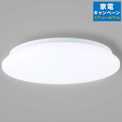 LED ceiling light (MN-100 LCL5)