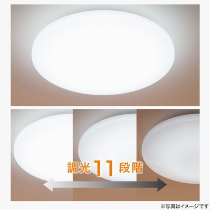 6 tatami mat LED ceiling light (dimmable NS001)