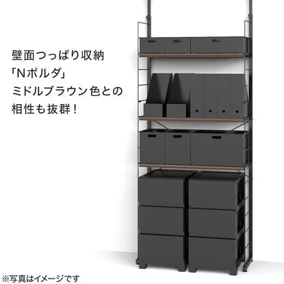 Easy-to-assemble chest without tools: Decony CV2 (3-tier, black)