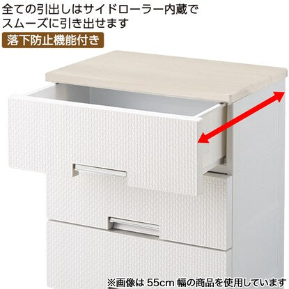 Fits Plus NT Mesh 2, 35cm wide, 3 tiers, white wash (FM3503)