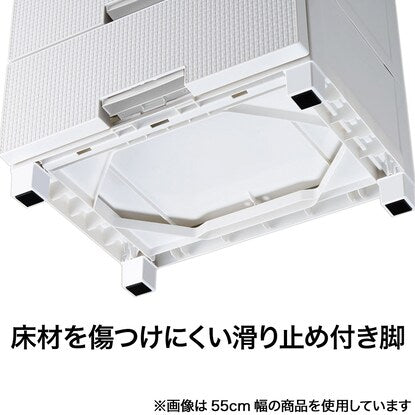 Fits Plus NT Mesh 2, 35cm wide, 3 tiers, white wash (FM3503)