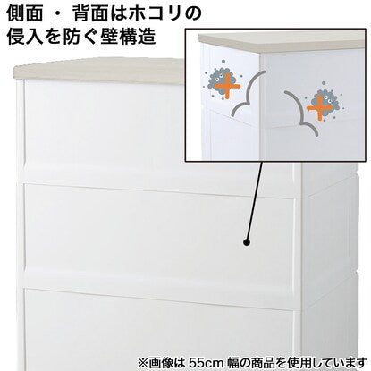 Fits Plus NT Mesh 2, 35cm wide, 3 tiers, white wash (FM3503)
