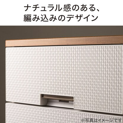 Fits Plus NT Mesh 2, 35cm wide, 3 tiers, white wash (FM3503)