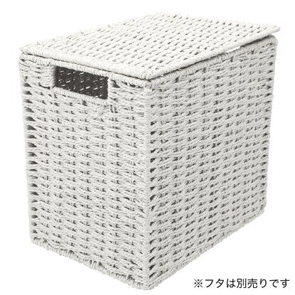 Hand-woven Paper Basket, Lyra 3, Half Vertical, Grey