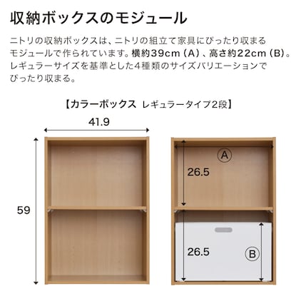 手編み風ペーパーバスケット ライラ3 よこ型ハーフ グレー