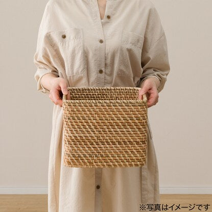 Rattan basket, half vertical, natural