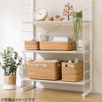 Rattan basket, half vertical, natural