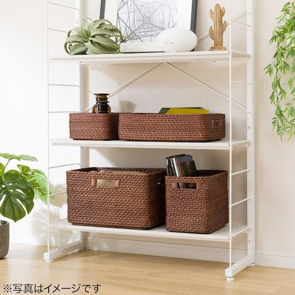 Rattan basket, half vertical, dark brown