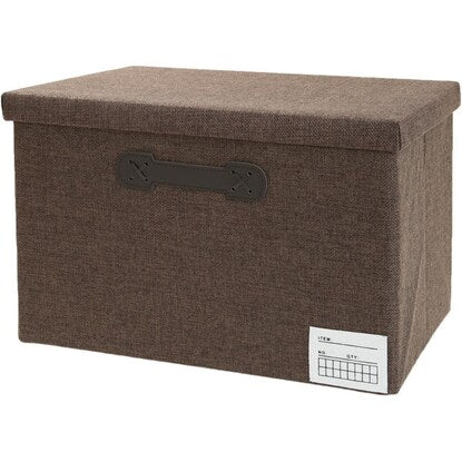 Fabric Box with Lid Fab Regular Dark Brown