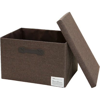 Fabric Box with Lid Fab Regular Dark Brown