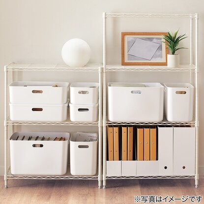 Storage Case Soft N-in Box Horizontal Half White