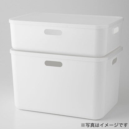 Storage Case Soft N-in Box Horizontal Half White