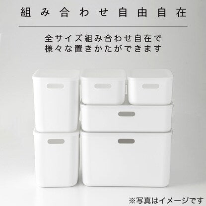 Storage Case Soft N In Box Quarter White