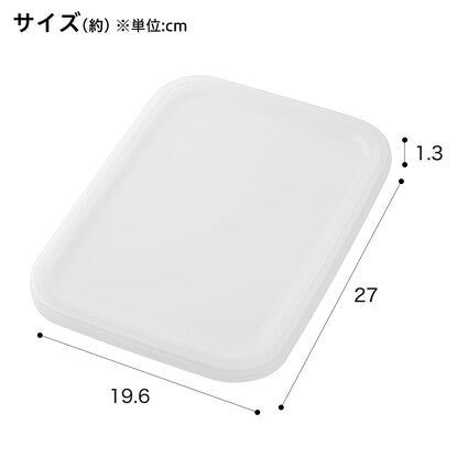 Lid for quarter and vertical half, clear