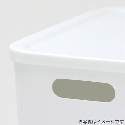 クォーター・たて型ハーフサイズ用 フタ ホワイト