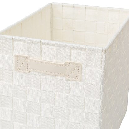 PP Tape Basket TI01 Vertical Half White