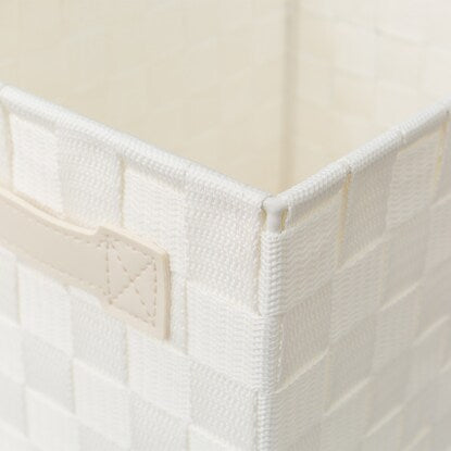 PP Tape Basket TI01 Vertical Half White